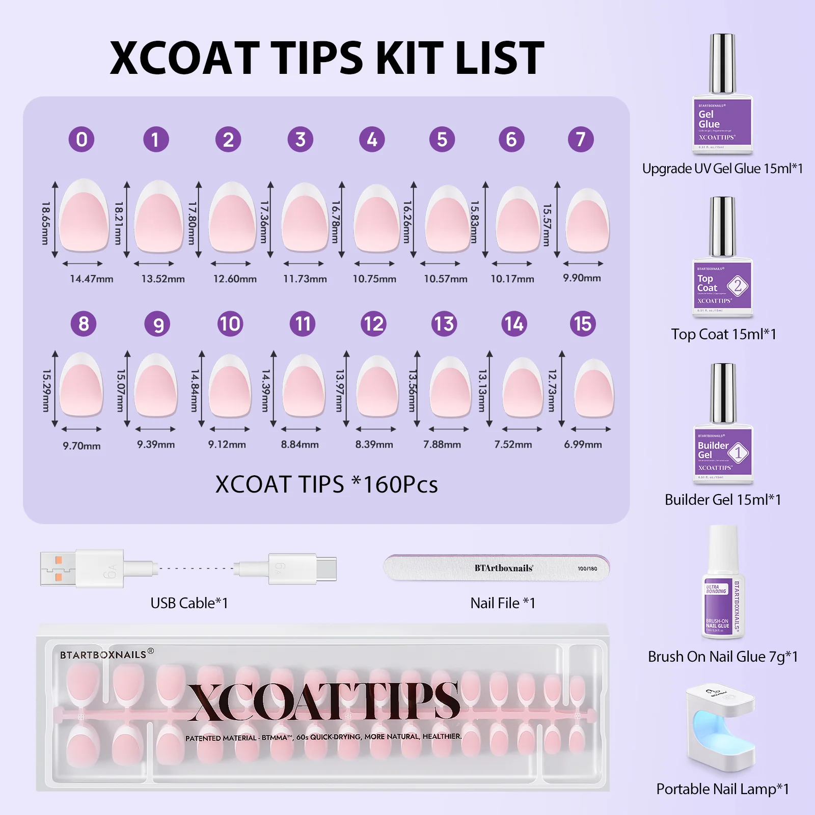 Product image 21